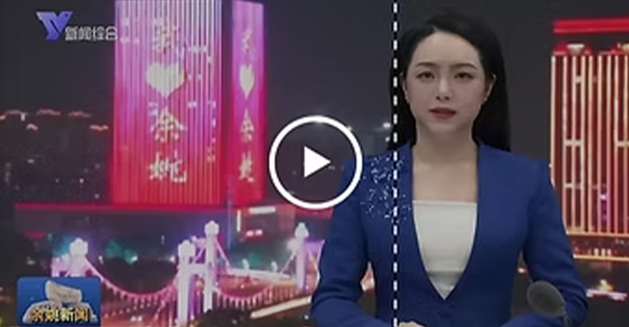 Telewizja JANGZHOU